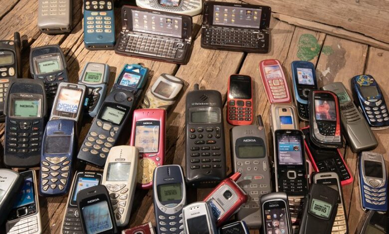 smart trace intelligence portal phone discovery guidance