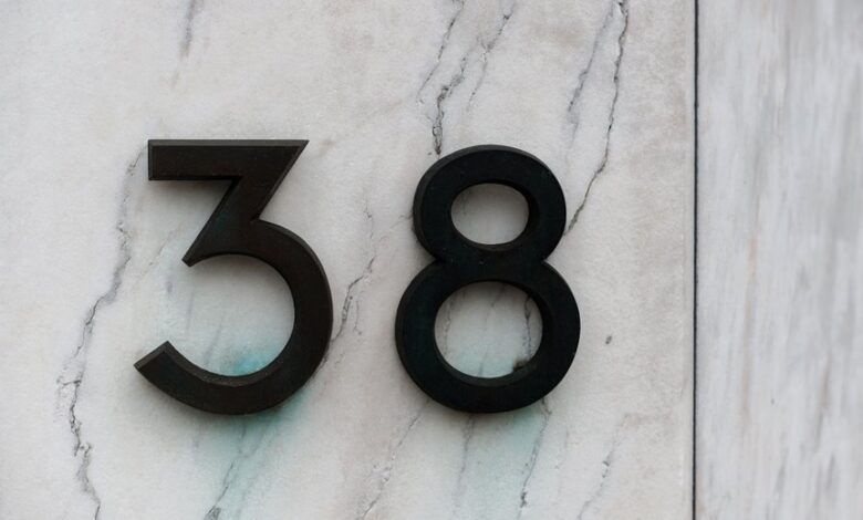 access numbers registry evidences