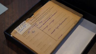 search verified registry archives ids